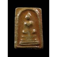 ราคา พระสมเด็จเคลือบ หลังตรายาง ช้างเอราวัณ (21503599719)