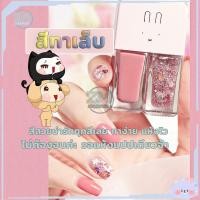 ราคา ยาทาเล็บ สีทาเล็บ ยาทาเล็บลอกได้ ยาทาเล็บแบบไม่ต้องอบ สีทาเล็บเจลไม่อบ สียอดนิยมในปี 2021 ไม่ต้องอบ ปกป้องเล็บ (11217685511)