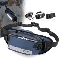 ราคา สีฟ้าสีดําสะท้อนแสงไนลอนผู้ชายขนาดใหญ่-ความจุเอวกระเป๋าเกาหลีรุ่นสวมทน ผู้สื่อสาร กระเป๋าหน้าอกธุรกิจลงทะเบียนเงินสดพร็อพกีฬาแบบพกพา โช (42530361317)
