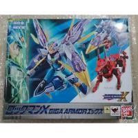 ราคา Chogokin Rockman X GIGA Armor (841094685)