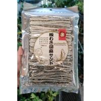 ราคา ทาโร่งาดำ ปลาเส้นสอดไส้งา (Fish Snack with Sesame Filled) 120 กรัม (45501976801)