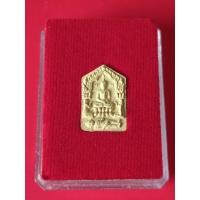 ราคา ขุนแผนพรายกุมาร หลวงพ่อเชย วัดละหารไร่ จ.ระยอง (24330963004)