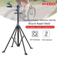 ราคา แท่นซ่อมจักรยาน by THAIBIKE ขาตั้งซ่อมจักรยาน เสือหมอบ เสือภูเขา ราคาถูก แท่นซ่อมจักรยาน แข็งแรงทนทาน (จัดส่งฟรี) (24047705299)