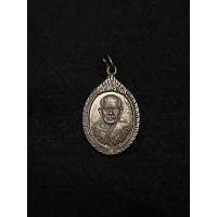 ราคา เหรียญหลวงพ่อศรีแก้ว วัดห้วยเงาะ ปี 2536 ปัตตานี เนื้อทองแดงรมดำ (56306297908)