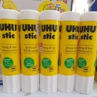 ราคา กาวยูฮู UHU stic ติดแน่นและแห้งเร็ว (6443868236)