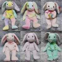 ราคา ตุ๊กตากระต่าย ty ขนาด 7 นิ้ว คละแบบ - RB 01 (27133672695)