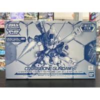 ราคา SD Gundam Cross Silhouette Crossbone Gundam X1 (Cross Silhouette Frame Ver.) [Clear Color] (SDCS) (25166792236)