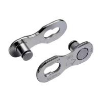 ราคา SHIMANO ลิงค์ด่วน ชิมาโน่ 11 และ 12 สปีด ข้อต่อโซ่จักรยาน 11/12 สปีด (42779338464)