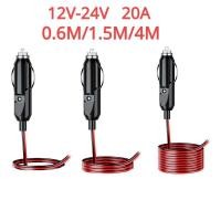 ราคา ปลั๊กจุดบุหรี่รถยนต์แบบสากล 12V 24V พร้อมสายไฟ ขั้วต่อตัวผู้แบบมีฟิวส์ 20A ทนความร้อนสูง พร้อมไฟแสดงสถานะ (48912602760)