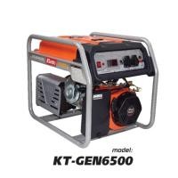 ราคา แท้ ส่งไว KANTO เครื่องปั่นไฟ เบนซิน รุ่น KT-GEN-6500 ขนาด 13 HP กำลังไฟสูงสุด 5500W ทำงานได้นาน11ชั่วโมง 13แรง (15791588267)