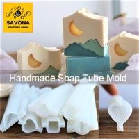 ราคา แม่พิมพ์หลอดสบู่ซิลิโคน ปลาโลมา, ดวงจันทร์, หัวใจ, ต้นสน - หลอดสบู่ แม่พิมพ์ซิลิโคน ปลาโลมา, หัวใจ, ดวงจันทร์ (54313397190)
