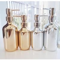 ราคา ขวดสบู่-แชมพู-โลชั่น สีเงิน-สีทอง-สีชมพู ขนาด 300-500 ml. (22718895243)