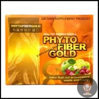 ราคา Phyto Fiber Gold ไฟโต ไฟเบอร์ โกลด์ ดีท็อกซ์ 200G (20g x 10 ซอง) (28125512507)