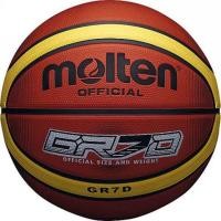 ราคา Molten GR7D บาสเก็ตบอลสีน้ําตาล (28121645861)