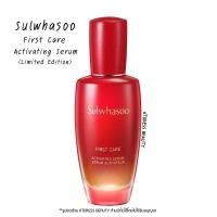 ราคา Sulwhasoo First Care Activating Serum (Limited Edition 2021) ขนาด 120 ml (3780990468)
