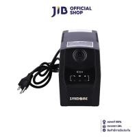 ราคา UPS (เครื่องสำรองไฟฟ้า) SYNDOME ECO II-1000 LED (1000 VA/630 WATT) (15670609691)