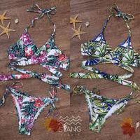 ราคา ชุดว่ายน้ำ bikiniA50 โบฮีเมียน บราบนสีพื้น บราล่างลายโบฮีเมียน พร้อมส่งในไทย (14402628504)