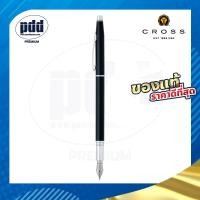 ราคา สลักชื่อ ฟรี CROSS ปากกาหมึกซึม ครอส เซนจูรี – CROSS Century Fountain Pen #AT0086-77MS ปากกาสลักชื่อฟรี [Pdd Premium] (11396597610)