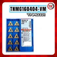 ราคา เม็ดมีด INSERTS TNMG160404-VM , TNMG160408-VM ยี่ห้อKORLOY (25062744876)
