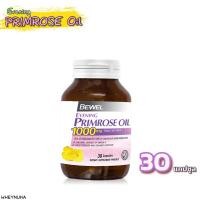 ราคา Bewel Evening Primrose Oil 1000mg บีเวล อีฟนิ่งพริมโรส ขวดแก้ว(30 แคปซูล) (24577790728)