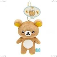 ราคา ญี่ปุ่นน่ารัก Star Eye Rilakkuma Charm การ์ตูน san-x ยอดนิยมหมีน้อยสาวหัวใจกระเป๋า Charm (57810271435)