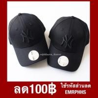 ราคา New Era 9Forty NY Adjustable Cap (87958958)