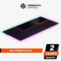 ราคา SteelSeries QcK Prism Cloth RGB Gaming Mousepad Micro Woven Cloth with Game-Enhancing Illumination (53602804916)