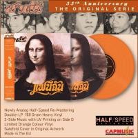 ราคา Vinyl ชาตรี แฟนฉัน วงชาตรี แผ่นเสียง (29282027257)