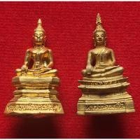 ราคา หลวงพ่อพระเสริม ปี39 และ หลวงพ่อพระใส ปี44 เนื้อทองทิพย์ (2 องค์ ราคาเดียว)แท้100% (26777931663)