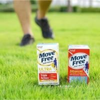 ราคา Move Free Ultra, Advance (6801887625)