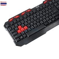 ราคา MD-TECH Keyboard USB KB-222M (29524634193)