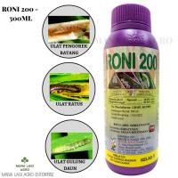 ราคา RONI 200 - 500ML FIPRONIL 19% BROGHTONMAX (48315081917)