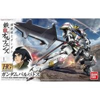 ราคา HG 1/144 Gundam Barbatos [BANDAI] (7155736640)