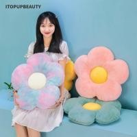 ราคา ITOPUPBEAUTY หมอนเบาะ, 35 ซม. 9 สี Daisy Flower หมอน, ของเล่นตุ๊กตา PP Cotton Plush รูปทรงดอกทานตะวันเบาะพยาบาล (48014245646)