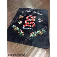 ราคา ✨สินค้าขายดี✨ พรมปูพื้นผ้ากำมะหยี่(ลาย) (255773708)