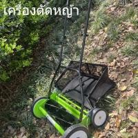 ราคา วิลล่าสองล้อมือผลักแบบพกพาเครื่องตัดหญ้าเครื่องตัดหญ้าเครื่องตัดหญ้าเครื่องตัดหญ้าเครื่องตัดหญ้าเครื่องตัดหญ้าเคงตัดหญ้า (26123771081)