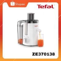ราคา Tefal เครื่องคั้นและสกัดน้ำผลไม้ รุ่น ZE370138 กำลังไฟ 350 วัตต์ (29812347011)