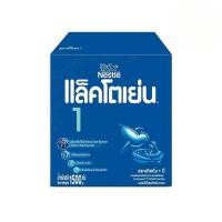 ราคา [สินค้าส่งด่วน] แล็คโตเย่น นมผง สูตร 1 1500 กรัม (48062142147)