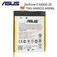 ราคา แบตเตอรี่ Asus Zenfone 5 A500CG T00J T00F C11P1324 2050mAh ประกันนาน 3 เดือน (43178074020)