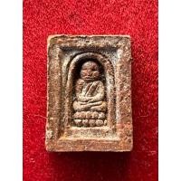 ราคา หลวงพ่อทวด เนื้อว่านแดง วัดห้วยมงคล ปี2549 พิมพ์สี่เหลี่ยม องค์เล็ก พระผงหลวงปู่ทวด (50661842234)