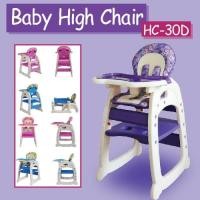 ราคา เก้าอี้กินข้าวเด็ก High Chair hc30d [เป็นโต๊ะ + เก้าอี้กินข้าว โต๊ะเขียนหนังสือ] - สีม่วง (841601368)