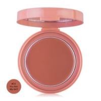 ราคา 4U2 Love Me More Cream Blush #C3 You Are My 24/7 (1994959406)