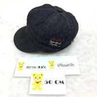 ราคา หมวกเด็ก Mikihouse Double-B (740203851)