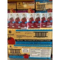 ราคา น้ำมะเขือเทศสูตร โลโซเดียม ดอยคำขนาด 200 มลยกลัง 36 กล่อง (55465251328)