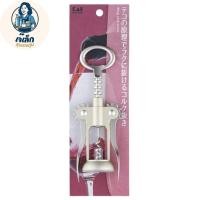 ราคา KAI Kitchen Wing Corkscrew ที่เปิดขวดไวน์ (50751810687)