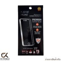 ราคา N ONE ฟิล์มกระจกนิรภัย Apple iphone 5/6/6PLUS/7/7PLUS/8/8PLUS (2.5D ไม่เต็มจอ) (TEMPERED GLASS) (875442355)
