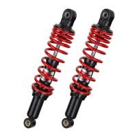ราคา โช้คหลัง(YSS) HONDA WAVE110i 2009-20 W125i 2012-20 DREAM110I W125R S Iบังลม ความยาว300มม. ดำ/แดง (13212642149)