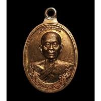 ราคา เหรียญห่วงเชื่อมครึ่งองค์ หลวงพ่อคูณ รุ่น "สร้างบารมี" (อายุ ๙๐ ปี) ออก ณ วัดถ้ำดาวเขาแก้ว ปี๒๕๕๖ (19404621472)
