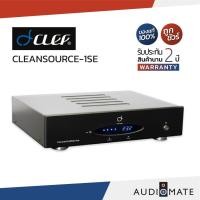 ราคา CLEF Cleansource-1se / เครื่องกรองไฟ กันไฟกระชาก / รับประกัน 2 ปี โดย Clef Audio / AUDIOMATE (9215852289)