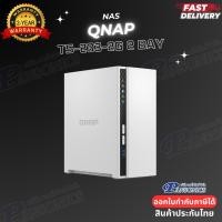 ราคา QNAP TS-233-2G NAS 2-Bay (รับประกัน2ปี) (45014799856)